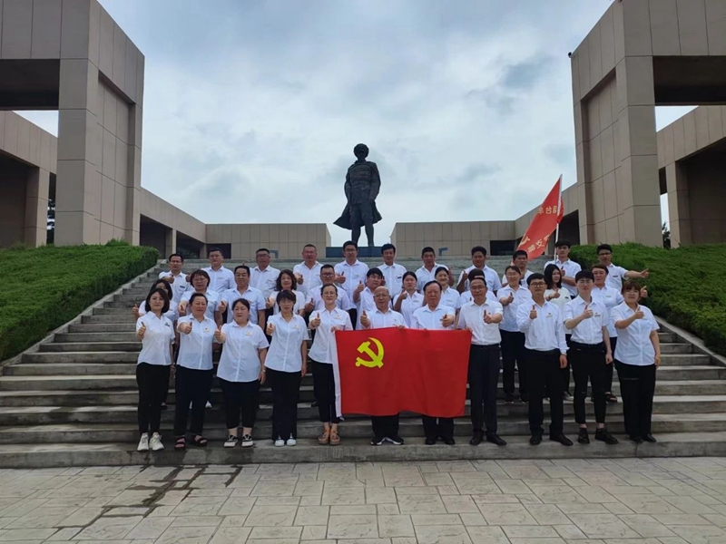 鳴環發展｜緬懷英雄，學習牟平精神；爭先敢當，勇做潮頭先鋒！