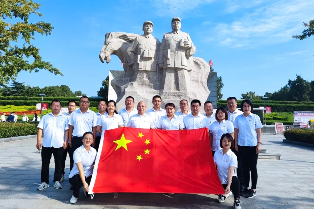 探尋前進信仰，凝聚奮進力量|鳴環黨支部開展“慶祝新中國成立75周年紅色之旅”